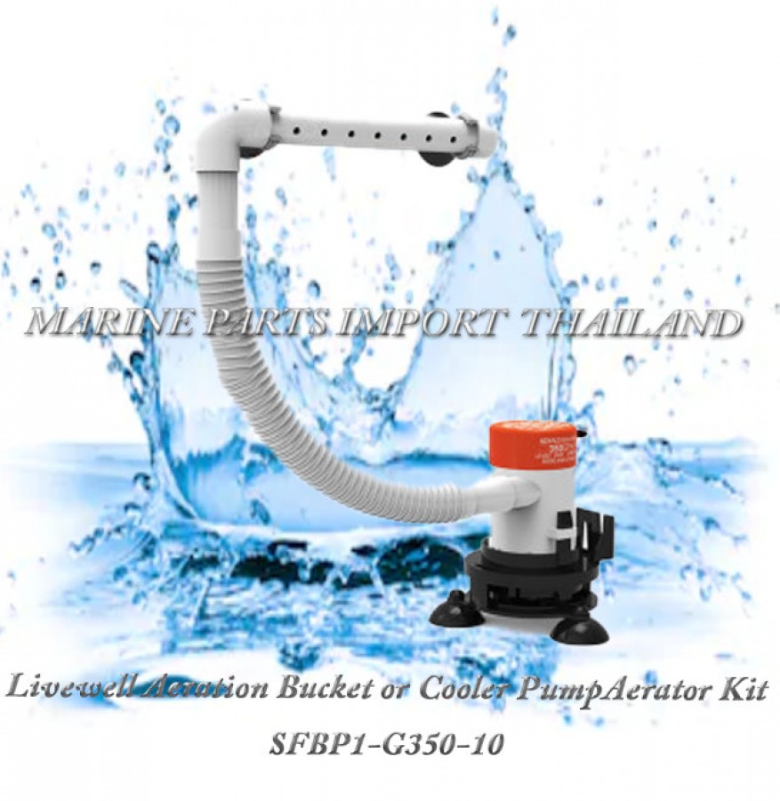 SEAFLO Livewell Aeration Bucket or Cooler PumpAerator Kit SFBP1