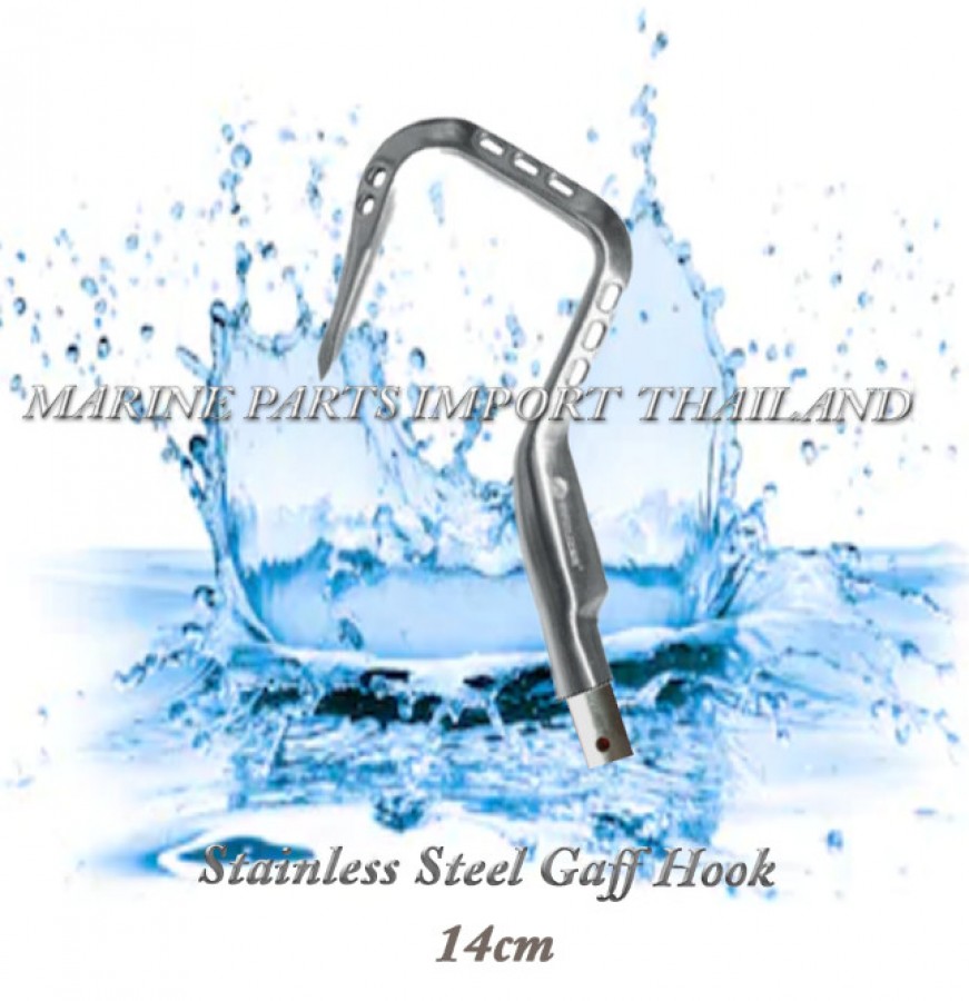 Stainless Steel Gaff Hook - 14cm 