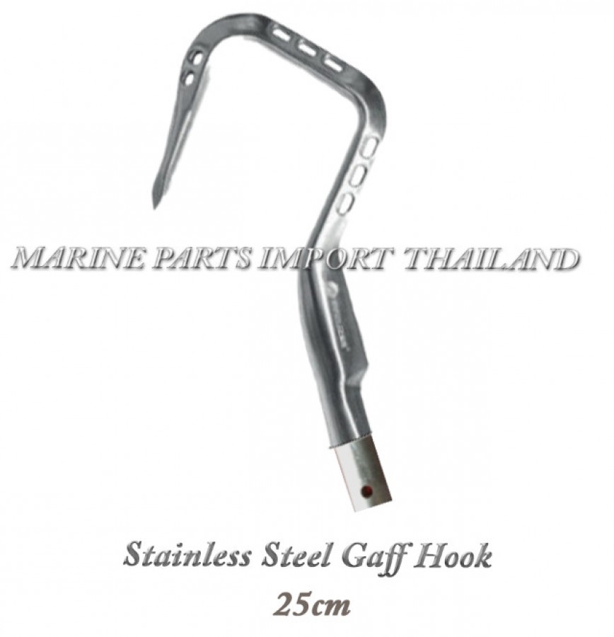 Stainless Steel Gaff Hook - 25cm 