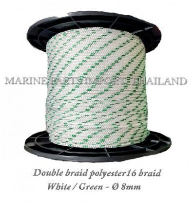TURBO20Double20braid20Polyester20rope201620braid 208mm White20Green208mm 0pos