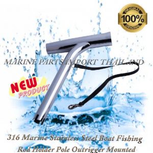 316.Marine20Stainless20Steel20Boat20Fishing20Rod20Holder20Pole20Outrigger20Mounted.00 1