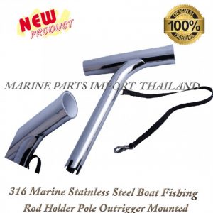 316.Marine20Stainless20Steel20Boat20Fishing20Rod20Holder20Pole20Outrigger20Mounted.01 1