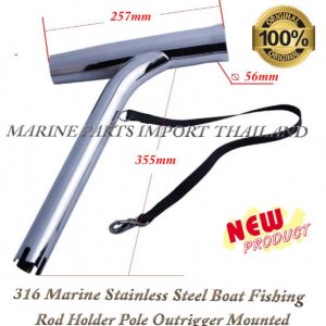 316.Marine20Stainless20Steel20Boat20Fishing20Rod20Holder20Pole20Outrigger20Mounted.1 1