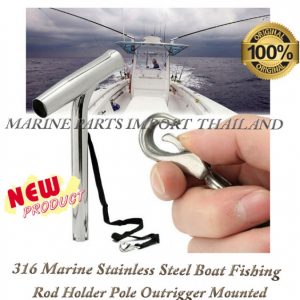 316.Marine20Stainless20Steel20Boat20Fishing20Rod20Holder20Pole20Outrigger20Mounted.2 2