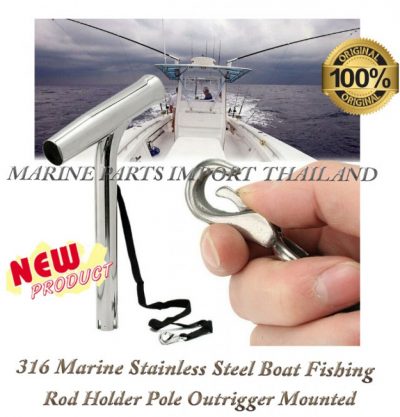 316.Marine20Stainless20Steel20Boat20Fishing20Rod20Holder20Pole20Outrigger20Mounted.2 2