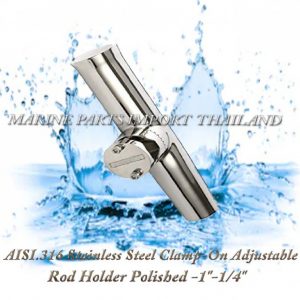 AISI.31620Stainless20Steel20Clamp On20Adjustable20Rod20Holder20Polished20 1 1.4.00POS