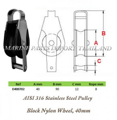 AISI2031620Stainless20Steel20Pulley20Block2C20with Nylon20Wheel 2040mm20 0posJPG