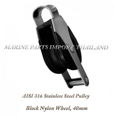 AISI2031620Stainless20Steel20Pulley20Block2C20with Nylon20Wheel 2040mm20 1posJPG