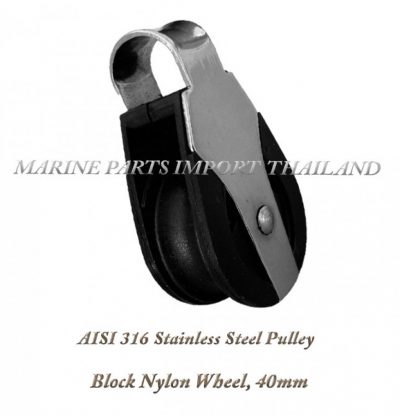 AISI2031620Stainless20Steel20Pulley20Block2C20with Nylon20Wheel 2040mm2020 1posJPG