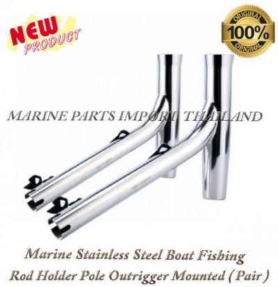 Marine20Stainless20Steel20Boat20Fishing20Rod20Holder20Pole20Outrigger20Mounted20202820Pair2029.2.POSJPG