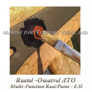 Rustol Owatrol20ATO20Multi Function20Rust Paint20Additive20 200.5l.0POS