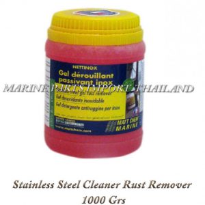 Stainless20Steel20Cleaner20Rust20Remover201000GRS 2000POS