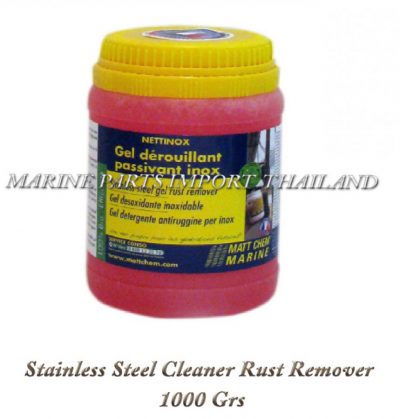 Stainless20Steel20Cleaner20Rust20Remover201000GRS 2000POS
