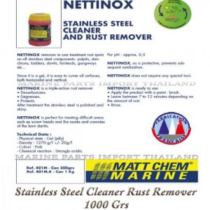 Stainless20Steel20Cleaner20Rust20Remover201000GRS 200POS