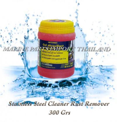Stainless20Steel20Cleaner20Rust20Remover20300GRS 20000POS