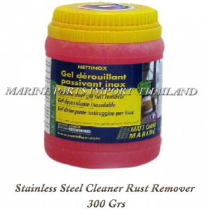 Stainless20Steel20Cleaner20Rust20Remover20300GRS 2000POS