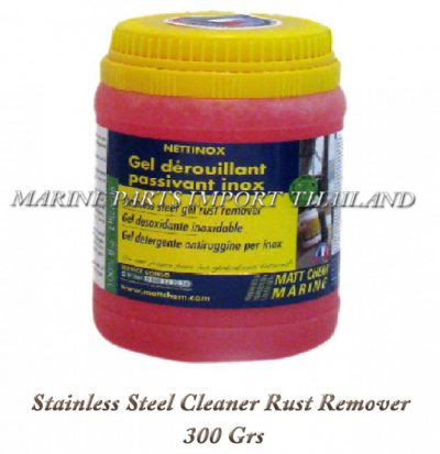 Stainless20Steel20Cleaner20Rust20Remover20300GRS 2000POS