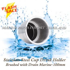 Stainless20Steel20Cup20Drink20Holder20Brushed20with20Drain20Marine20100mm200000 2pos