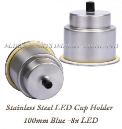 Stainless20Steel20LED20Cup20Holder20100mm20Blue3pos