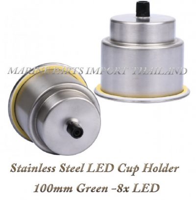 Stainless20Steel20LED20Cup20Holder20100mm20Green3pos