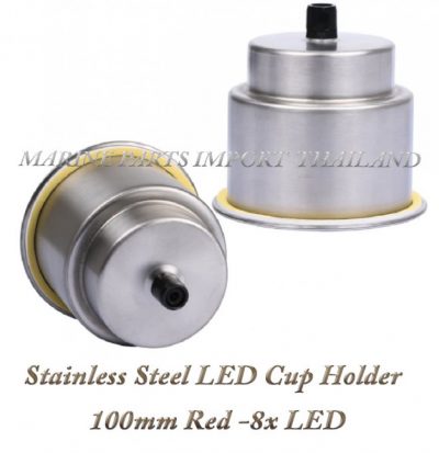 Stainless20Steel20LED20Cup20Holder20100mm20Red203pos
