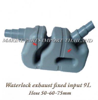 Waterlock20exhaust20fixed20input209L20 Hose2050 60 75mm00POS