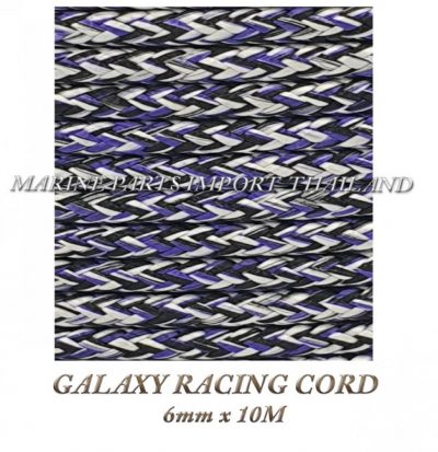 galaxy20racing20cord206mmx10m Black 0pos