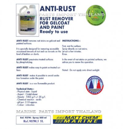 ANTI20RUST2020remover20for20gelcoat20and20paint20.5L.00