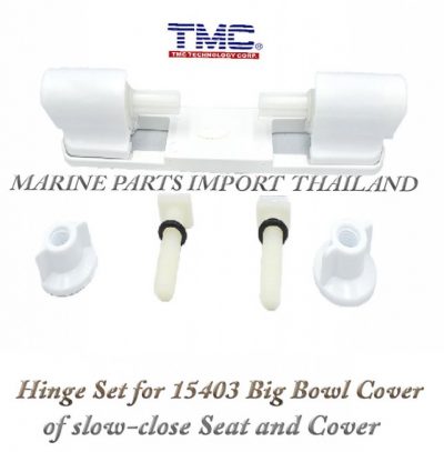 Hinge20Set20for201540320Big20Bowl20of20slow close20Seat20and20Cover20TMC20 42996220 00POS