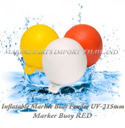 Inflatable20Marine20Boat20Fender20Marker20Buoy20Red20200mm 000POS 1