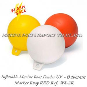 Inflatable20Marine20Boat20Fender20Marker20Buoy20Red20200mm 1POS 2