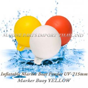 Inflatable20Marine20Boat20Fender20Marker20Buoy20YELLOW20200mm 000POS