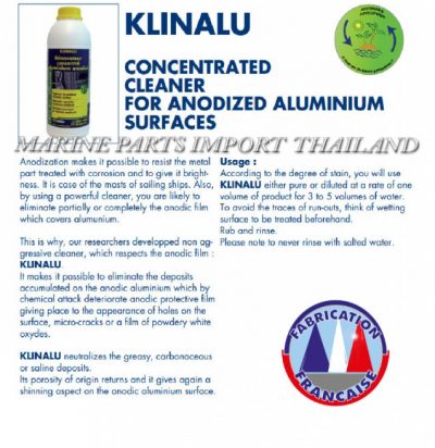 KLINALU20concentrated20anodized20aluminium20cleaner 00 0 POS