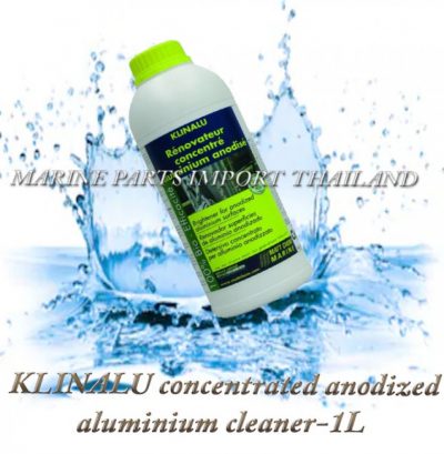 KLINALU20concentrated20anodized20aluminium20cleaner 0000 POS