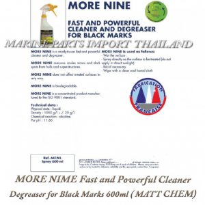 MORE20NIME20Fast20and20Powerful20Cleaner20and20Degreaser20for20Black20Marks20600ml.00