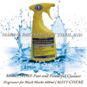 MORE20NIME20Fast20and20Powerful20Cleaner20and20Degreaser20for20Black20Marks20600ml.000