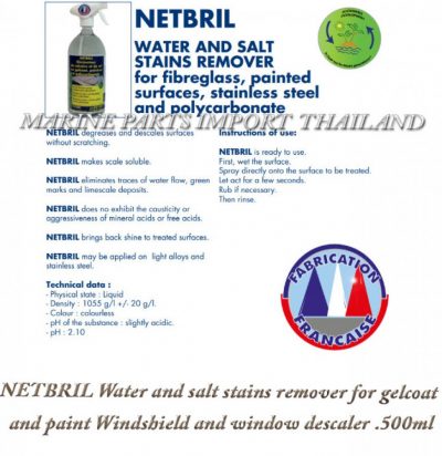 NETBRIL20Water20and20salt20stains20remover20for20gelcoat20and20paint2C20Windshield20and20window20descaler20 150ml 0 POS