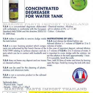 T.S.420Concentrated20Degreaser20for20Water20Tank201L 0 POS