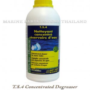 T.S.420Concentrated20Degreaser20for20Water20Tank201L 1 POS