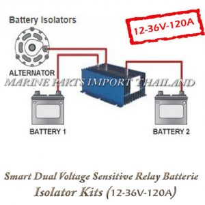 Dual20Battery20Isolator20120AMPS202C20with203poles20isolate20220batteries20 00posjpg