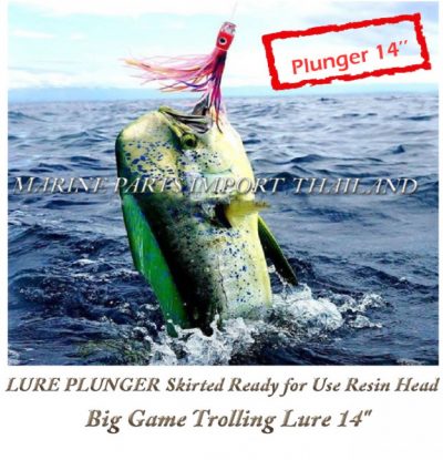 LURE20PLUNGER20Skirted20Ready20for20Use20Resin2020Head20Big20Game20Trolling20Lure201220inch.10pos
