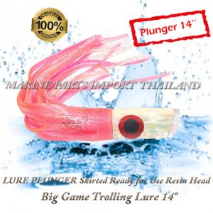 LURE20PLUNGER20Skirted20Ready20for20Use20Resin20Head20Big20Game20Trolling20Lure2014inch00