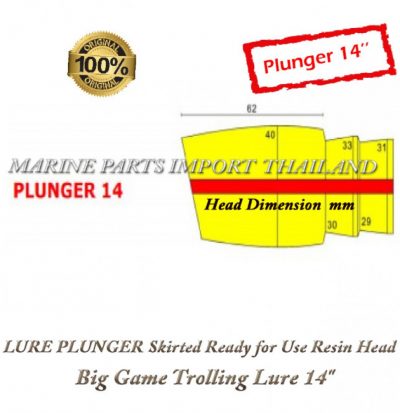 LURE20PLUNGER20Skirted20Ready20for20Use20Resin20Head20Big20Game20Trolling20Lure2014inch3 1