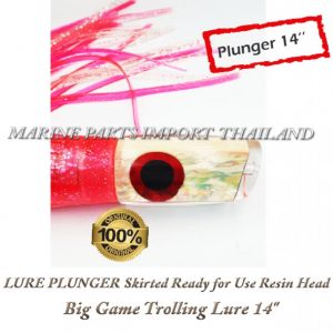 LURE20PLUNGER20Skirted20Ready20for20Use20Resin20Head20Big20Game20Trolling20Lure2014inch7
