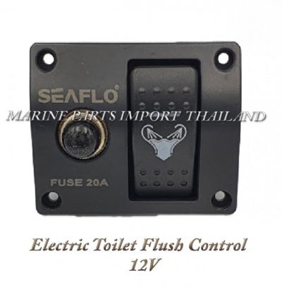 Electric20Toilet20Flush20Control2012V20seaflo1