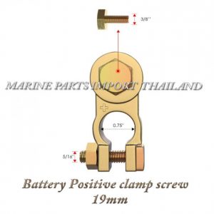 Battery20Positive20clamp20screw2019mm.00.POS