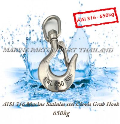 AISI2031620Marine20Stainles20stel20Clevis20Grab20Hook.000000.psd