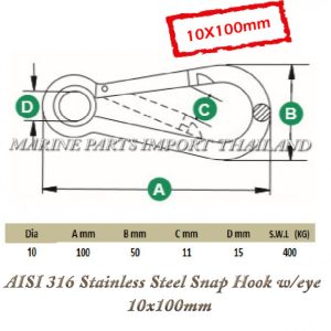 AISI2031620Stainless20Steel20Snap20Hook20with20eye2010X100mm.00.pos