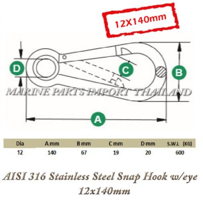 AISI2031620Stainless20Steel20Snap20Hook20with20eye2012X140mm.0000.pos