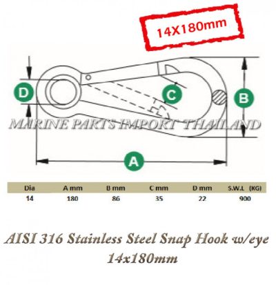 AISI2031620Stainless20Steel20Snap20Hook20with20eye2014X180mm.0000.pos 2